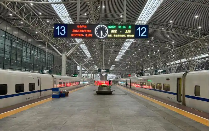 <div align="center">
	<strong><span style="font-family:SimHei;font-size:16px;color:#434343;">交通行业解决方案</span></strong> 
</div>