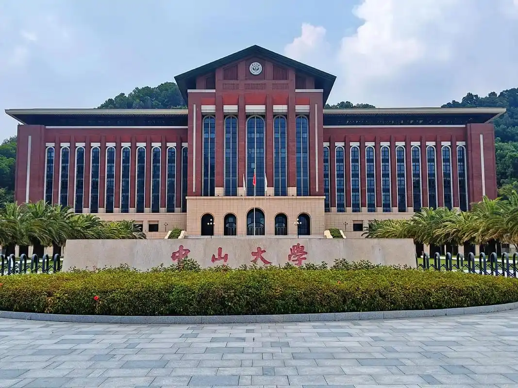 <strong><span style="font-family:SimHei;font-size:16px;color:#434343;">教育行业数据中心解决方案</span></strong>